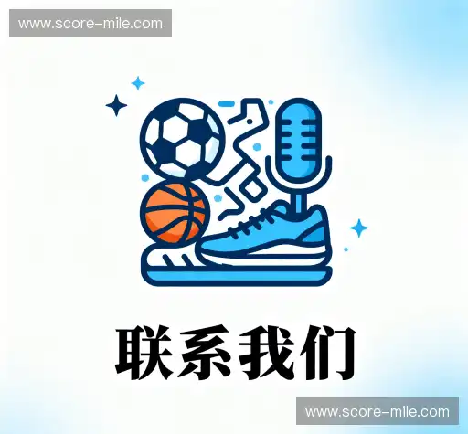 商务洽谈